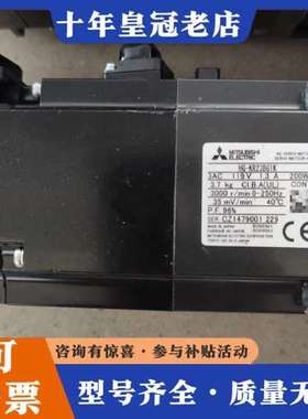 议价三菱J4伺服电机 HG-KR23BG1K，200W 带减速头可维修