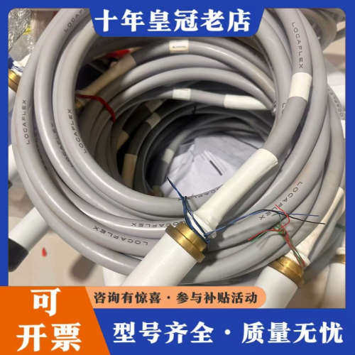 议价CT 、DR机高压线缆 TUBE 23A2CATHODE，议价