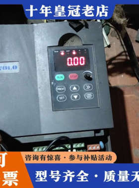 议价沃陆变频器 VL600T0055G 5.5KW功率，三相38议价