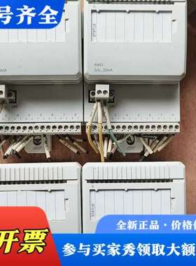 议价ABB  AI801议价