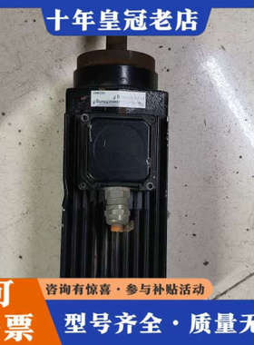 议价德国perske电机，D 68167，议价