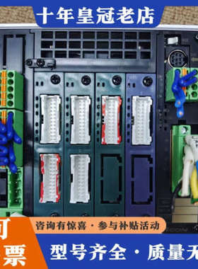 议价日本IAI 电缸控制器MCON-C-6-35PWAI-42P议价