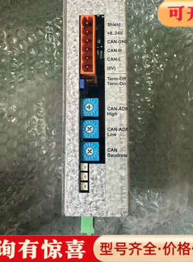 议价德国MIDDEX驱动器DC4Q-CAN1，型号V44.0议价