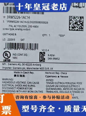 议价软启动器3RW5226-1AC14 订货号:3RW52议价