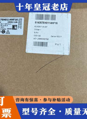 议价 Asco 614357GH2315H 高压比例阀 0-议价