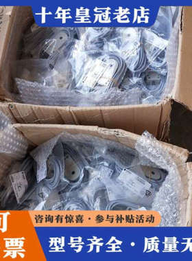 议价SELET  B01AN10N0 传感器议价