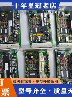 议价Artikel板卡，86504650040，multi40,议价