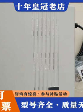 议价国威赛纳WS824-Q10程控用户交换机实物拍摄的需要的议价