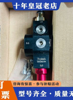 议价VGS3010.AF.00.BA 瑞典派亚博Piab真空发生议价