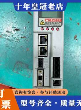 议价AB罗克韦尔Kinetix 5500伺服驱动器 2198-H可维修