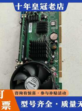 议价FSC-1814V2NA工控主板可维修