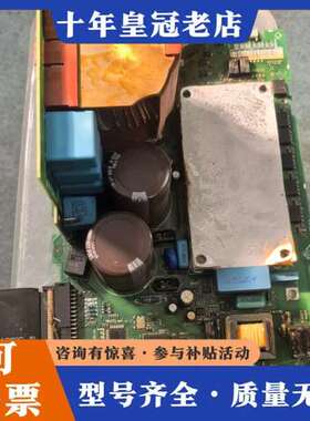 议价丹佛斯5.5-7.5KW电源板130B6006驱动130B6可维修