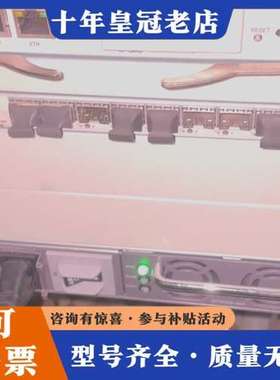 议价NE20E-X6机器 NE20E-X6 带单主控双交流电可维修