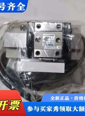 议价APTS-SD10-10-1P-RB4A2议价