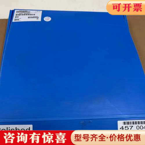 议价RETAINING RING STEPPE FLANGED议价