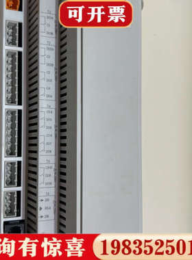 议价麦克维尔MT3005模块，POL687.00/MCQ，议价