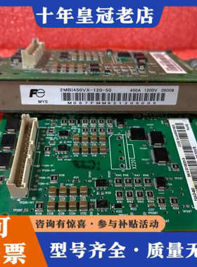 议价ABB acs880变频器 2MBI450VX-120-50议价