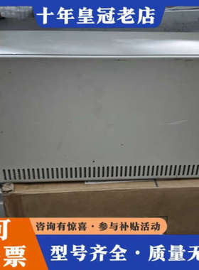 议价CN Nettest   TD-498议价