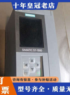 议价S7-1500 CPU模块6ES7 515-2FM02议价