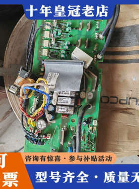 议价英飞凌BSM75GD120DN2驱动板，件，实物如图。绿议价