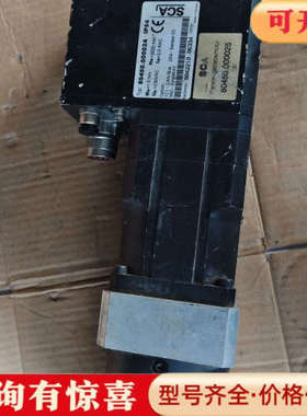 议价SCA伺服电机，80450.000024 IP54，议价