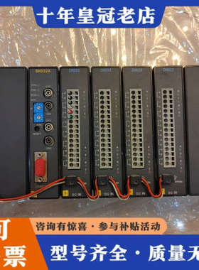 议价PS261/ PU234E/SN222A/DI832 TOS议价