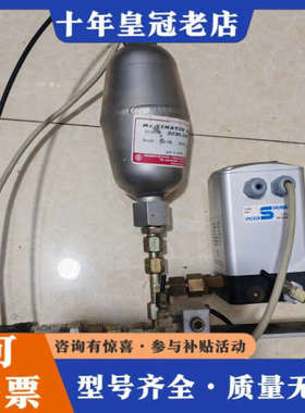 议价德国DRUMAG压力变送器议价