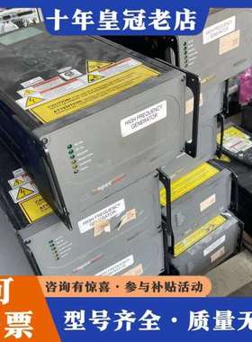 议价AE Apex 3013高频电源，0190-19021-00可维修
