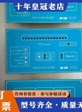 议价Salinometer SL6005，盐度计，备件，功能议价