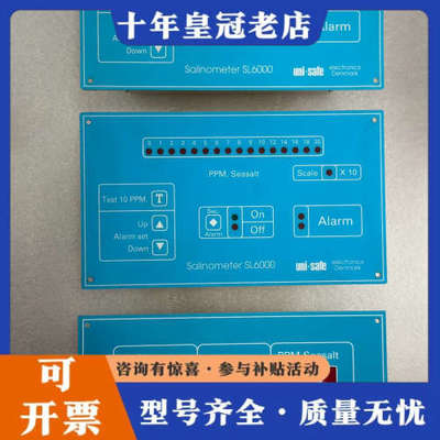 议价Salinometer SL6005，盐度计，备件，功能议价