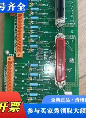 议价霍尼韦尔MC-TAIH14议价