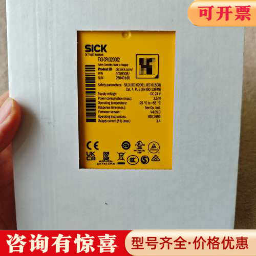 议价 FX3-CPU320002安全控制器订货号议价