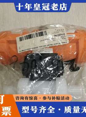 议价GF三通球阀d20DN15材质PVDF 料号199 287可维修