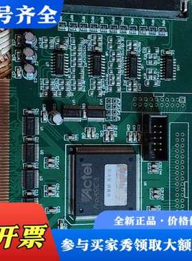 议价ENC7480 V1.1工业板卡，的，功能正常，成色如图议价