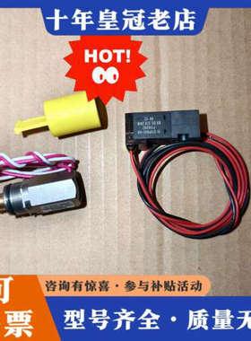 议价诺冠比例阀12-216c-04620正品议价