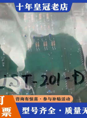 议价BEMAC UST-201-D，PCB板，未使用原厂件，议价