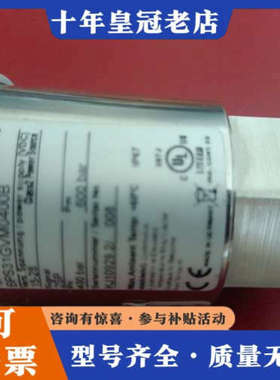 议价Barksdale 巴士德压力传感器 BPS31GVM040议价