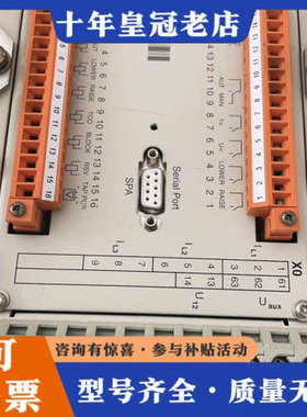 议价ABB SPAU341 工程余货  成色很新 可联系议价