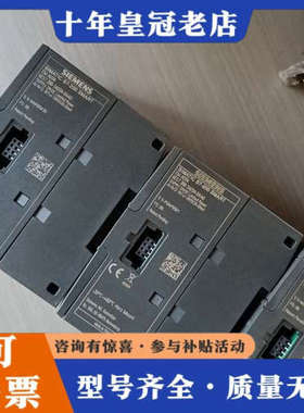 议价SMART288-3AE04-0AA0，实物拍摄。已测议价