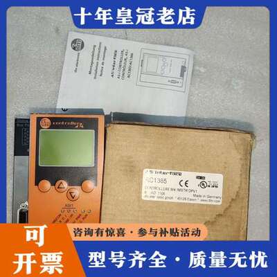 议价IFM易福门库存AC1365 AC11 实物拍摄 全可维修