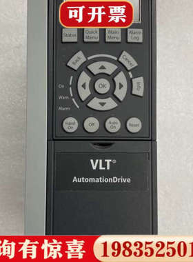 议价丹佛斯变频器，型号FC-302PK55T5E20H1XXCX议价