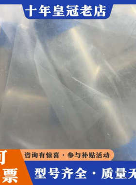 议价Valex    40A弯头 6个。  40A三通。5个议价