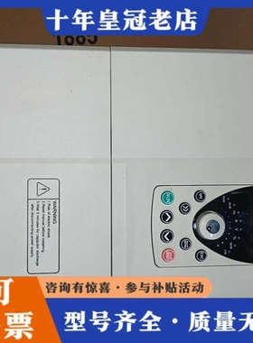 议价艾克特变频器2，AT300-T3-015B，实物拍照，议价