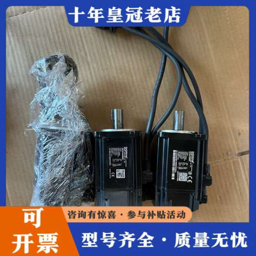 议价东菱400W伺服电机DM1M-04A60I8S议价