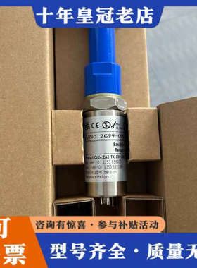 议价2025年新货英国密析尔MICHELL 露点检测仪 EA议价