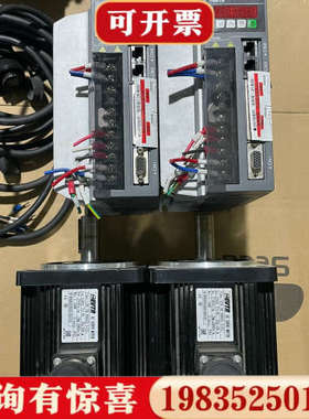 议价艾威图evta伺服议价