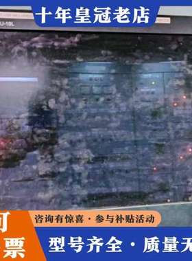 议价SAMSUNG SPDU-19L 机舱监测报警显示屏可维修