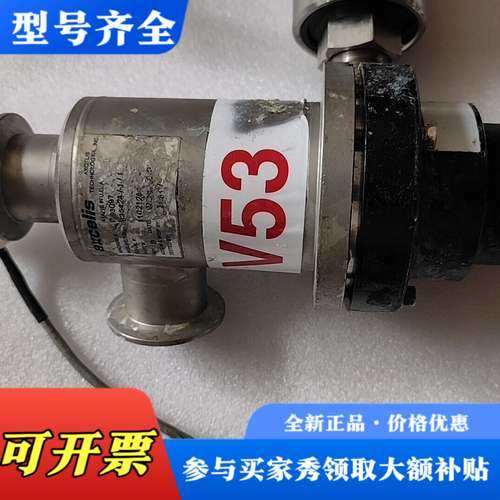 议价axcelis真空角阀D93097议价