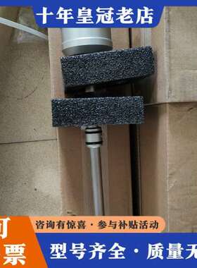 议价Baumer堡盟应变力探杆DSPK-U20.1810M/ST可维修