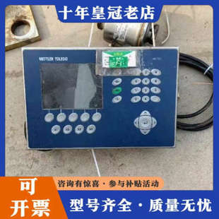 议价梅特勒托利多IND780数字式称重传感器接PDX传感器议价